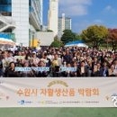 도마홈패션 이미지