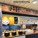 주먹밥 이야기 | 대전 성심당 우동야 참치 주먹밥 오니기리 깻잎 불고기 메뉴 추천 후기