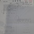 오르다보습학원 | 광장동수학학원 자신있게 소개해드립니다