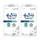 순수#
