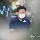 동원세탁 이미지