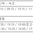 상봉동-033 이미지