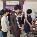 바리스타 실기 (오전) 이미지