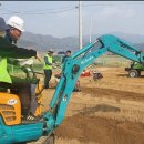 김해시농기계임대사업소 한림분소 | 농기계 기초 교육 귀농 귀촌 전에 필수 경험으로...
