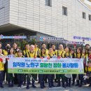 현대노원정비센터 이미지