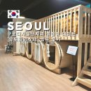 유토피아 스파 | 구로디지털단지역 찜질방 데이트 &#39;유토피아스파&#39; 방문 후기