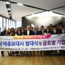 한남대 56주년기념관 서의필홀 머니투데이