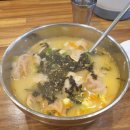 떡존