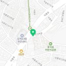 동현카센타 이미지