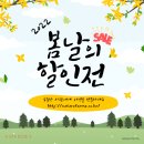 네이쳐팜스 이미지