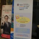 보스톤치과 이미지