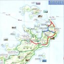 청운고속관광