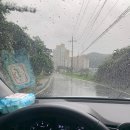 현대오토종합정비 네이버블로그