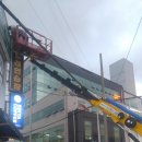 램프 노래연습장 이미지