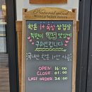 수진역 2번출구 | 수진역맛집 성남 고기집 제대로였던 숙성고깃간 본점 후기