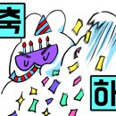 더원짐