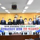 충청방재 이미지