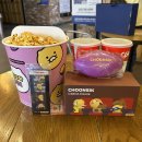 『덕질리뷰』 춘식이와 CGV의 콜라보 만남 ͙ᐟ 맛있구마, 귀엽구마 춘식이 ͙ᐟ 후기 (굿즈, 콤보)
