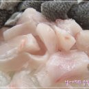 유달식당
