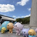 엑스포과학공원 | [대전]🍞대전가볼만한곳 엑스포과학공원 &amp; 엑스포타워 후기 + 주차팁
