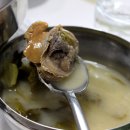 순천맛집 - 순천시 덕월동 | 순천맛집