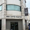 시청서4길 | [내돈내산] 여수 시청 근처 카페 씨크커피 로스터리 방문후기