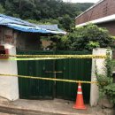 영양지구대 이미지