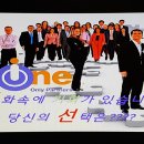 부익부주식회사 이미지