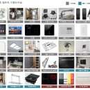 광양아카데미어린이집 이미지