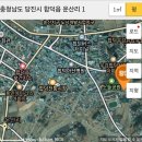 (주)성보종합건설 이미지