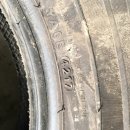 금호타이어 동송점 이미지