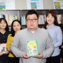 사회적 기업 e-book 출간 회사, 착한넷 국제신문 기사 이미지