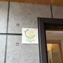 도고저수지길 | [ 아기랑 ] 백일 된 아기랑 첫 여행 , 놀러가기 좋은 숙소 도고연담