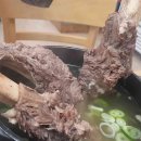 다이소노원본점앞 이미지