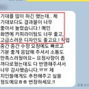 신생공업(주) - 6868 | 비쥬얼랩? 고객님과 이 2가지 약속은 무조건 지킵니다.
