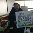 동삼1동-1 이미지