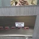 유토피아 스파 이미지
