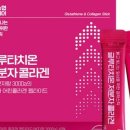 ONE 헬스케어 이미지