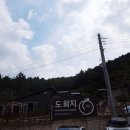 힐빙스토리자동차야영장 이미지