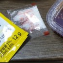 동근이숯불두마리치킨 이미지