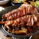 우람한족발