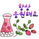 공삼부동산공인중개사사무소 이미지