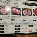 정을 담은 식탁 이미지