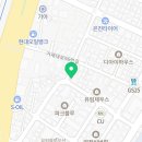 무혼 시범 태권도장 이미지