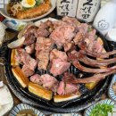 라무다찌 이미지