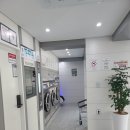 유천세탁소 네이버블로그