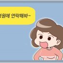 로뎀메딕 네이버블로그