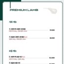양미당 이미지