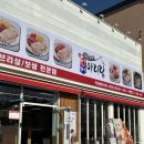 보쌈보이