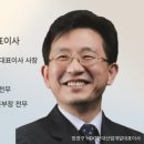 현산
